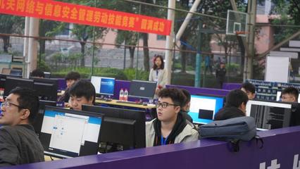 鑄牢網絡安全屏障，競顯渝州工匠風采——2020年全國網絡與信息安全管理職業技能大賽重慶市選拔賽在我校成功舉行